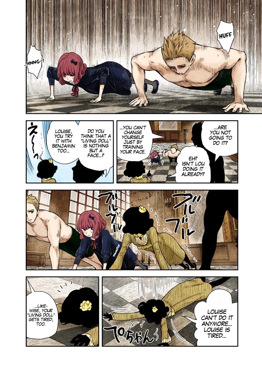 Shadows House, Chapter 65 image 13